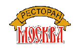 Ресторан «Москва»