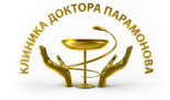 Медицинский центр «Клиника доктора Парамонова»
